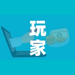 玩家攻略“微信群链接牛牛房卡”房卡获取方式