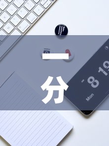 一分钟实测分享“牛牛炸 金花房卡”详细房卡教程
