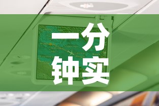 一分钟实测分享“可以一起创房的牛牛”房卡使用教程