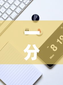 一分钟实测分享“微信链接房卡充值”房卡使用教程
