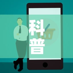 科普一下“美猴王房卡在那买”房卡使用教程