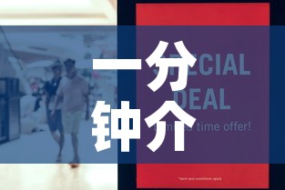 一分钟介绍使用“哪里买微信炸 金花房卡	”房卡怎么购买