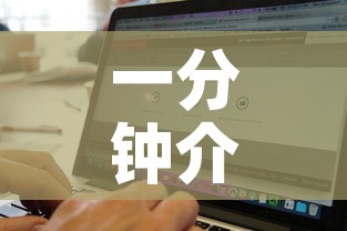 一分钟介绍使用“斗牛链接房卡找谁购买”链接房卡在哪里获取
