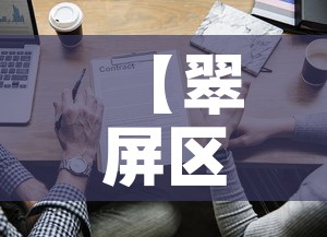 【翠屏区疫情新增病例最新消息,翠屏区百度百科】