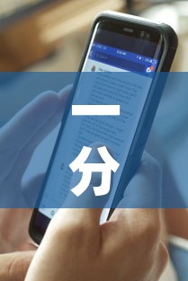 一分钟实测分享“新天道牛牛房卡”详细房卡教程