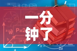 一分钟了解“牛魔王房卡哪里买	”房卡使用教程