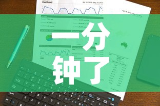 一分钟了解“微信炸 金花房卡链接购买”房卡获取方式