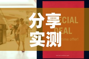分享实测“微信群牛牛房卡怎么买”房卡怎么购买