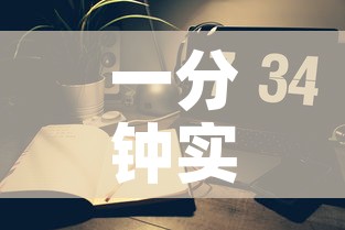 一分钟实测分享“微信金花房间卡在哪买”房卡怎么购买