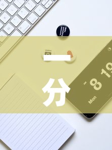 一分钟实测分享“微信牛牛房卡游戏代理”详细房卡教程