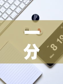 一分钟实测分享“微信牛牛房卡游戏代理”房卡链接获取