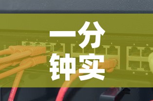 一分钟实测分享“手机炸 金花链接怎么弄”房卡链接获取