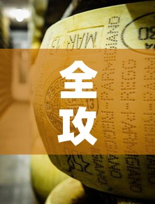 全攻略普及“牛牛炸 金花房卡”房卡使用教程
