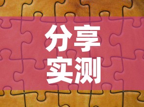 分享实测“微信链接牛牛炸 金花房间卡”房卡怎么购买