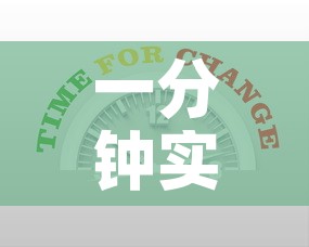 一分钟实测分享“有没有炸 金花房卡”购买房卡介绍