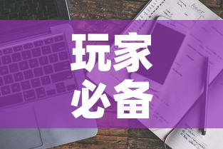 玩家必备教程“微信群牛牛房卡多少钱”详细房卡怎么购买教程