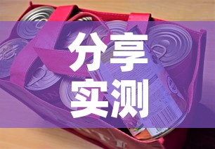 分享实测“美猴王房卡哪里有怎么买”房卡怎么购买