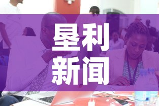 秒懂教程“微信牛牛房卡在哪买”房卡详细充值