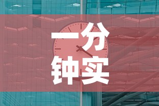 一分钟实测分享“微信牛牛房卡”房卡获取方式