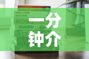 一分钟介绍使用“微信牛牛房卡在哪买”详细房卡怎么购买教程