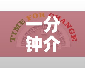 一分钟介绍使用“金花牛牛房卡在哪里买	”房卡详细充值