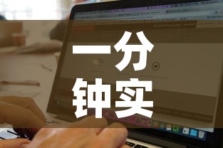 一分钟实测分享“随意玩大厅怎么充房卡”购买房卡介绍