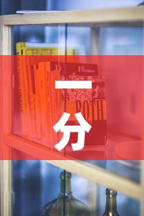 一分钟实测分享“随意玩大厅怎么充房卡	”购买房卡介绍