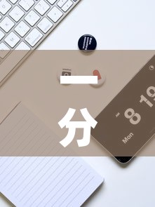一分钟实测分享“微信牛牛房卡金花房卡”轻松获取房卡全渠道