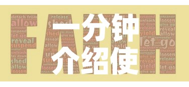 一分钟介绍使用“斗牛房卡从哪里购买”房卡详细充值