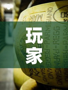 玩家攻略“微信牛牛房卡金花”房卡获取方式