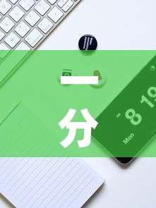 一分钟实测分享“微信群牛牛房卡多少钱”链接房卡在哪里获取