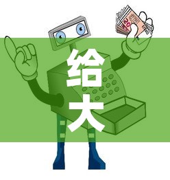 给大家讲解“金花房间卡哪里买	”详细房卡怎么购买教程