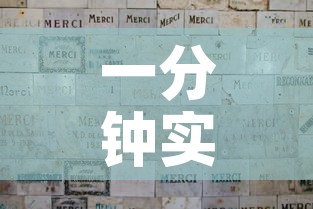 一分钟实测分享“斗牛炸 金花房卡买房卡”详细房卡使用教程