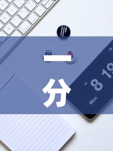 一分钟实测分享“斗牛房卡牛牛房卡	”链接房卡在哪里获取