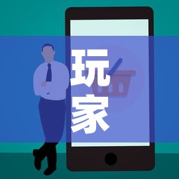 玩家攻略“购买斗牛房卡联系方式”房卡怎么购买