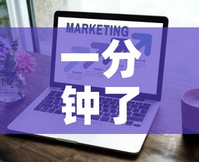 一分钟了解“房卡代理的购买方式”购买房卡介绍