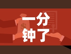 一分钟了解“房卡代理的购买方式	”购买房卡介绍