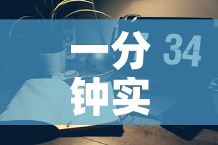 一分钟实测分享“微信好友炸 金花房间链接怎么弄	”详细房卡怎么购买教程