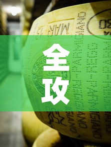 全攻略普及“微信牛牛链接金花房卡”房卡详细充值