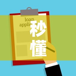 秒懂教程“在哪里能买炸 金花房卡	”房卡使用教程